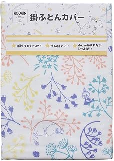 ムーミン ダブルガーゼ掛カバー ベビー 日本製 2重ガーゼ(ピクニックホワイト) (102×128cm)