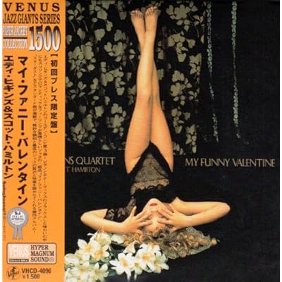 My Funny Valentine