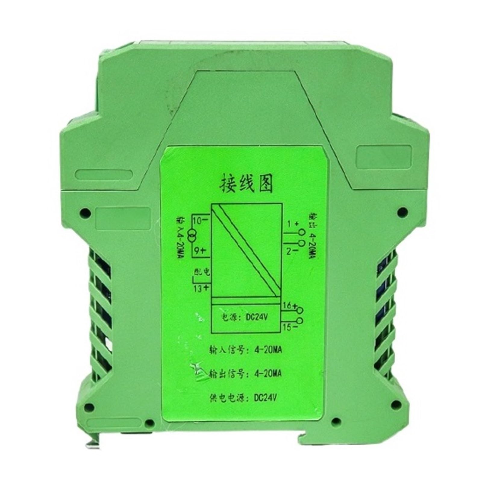 Isolateur de signal CC 1 entrée 2 sorties 0-10 V convertisseur de distribution de signal analogique 4-20 mA (1 entrée 4 sorties, 0-5 V entrée et sortie)