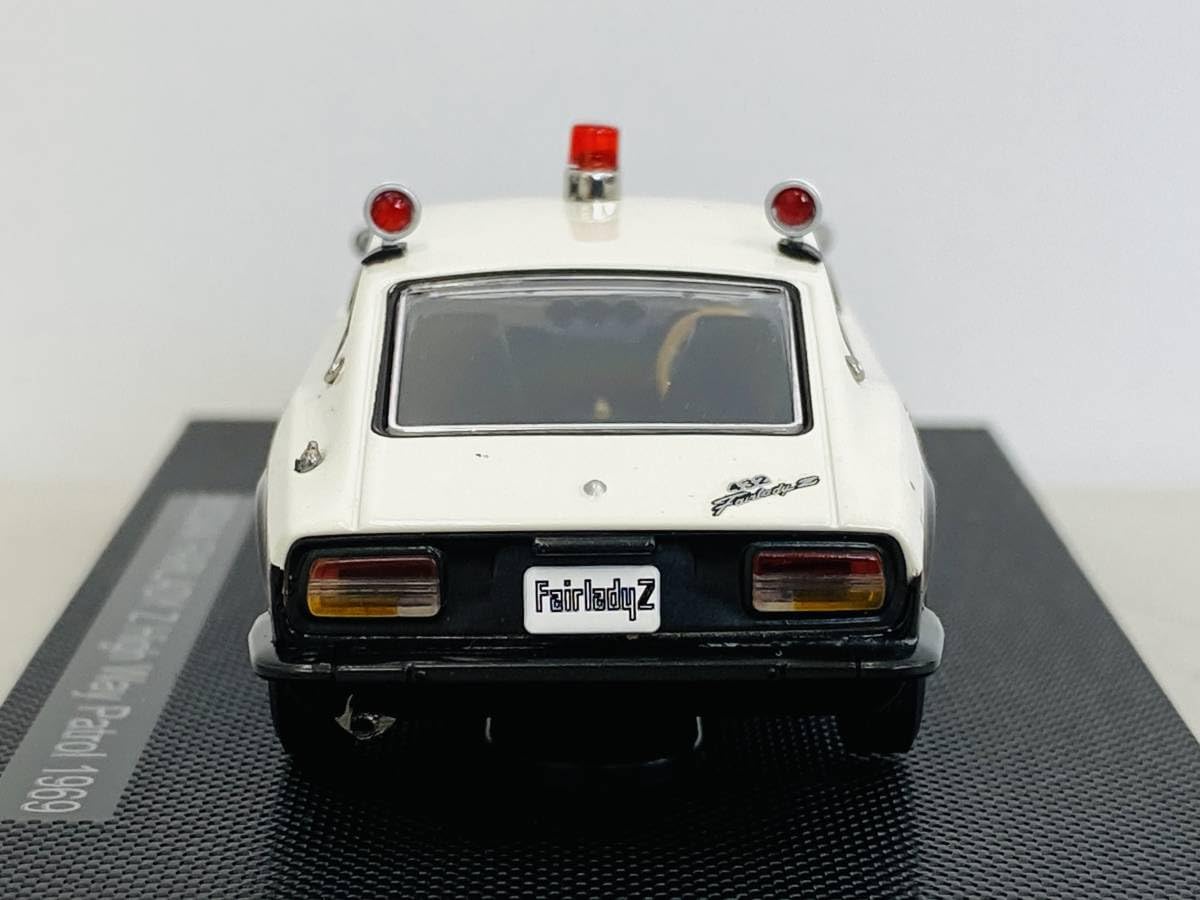 Amazon | ＜絶版・未展示＞EBBRO エブロ 1/43 NISSAN FAIRLADY Z