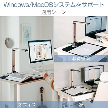 icodis X7 1500万画素 A3対応 ドキュメントスキャナー Amazon | iCODIS スキャナー X7 1500万画素 ドキュメント