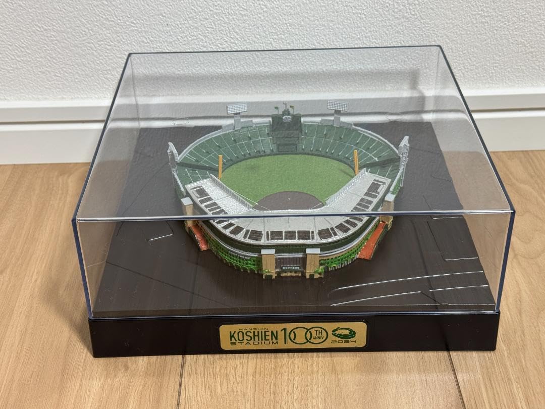 甲子園球場 2024シーズンシート記念品 甲子園球場ジオラマ模型 限定