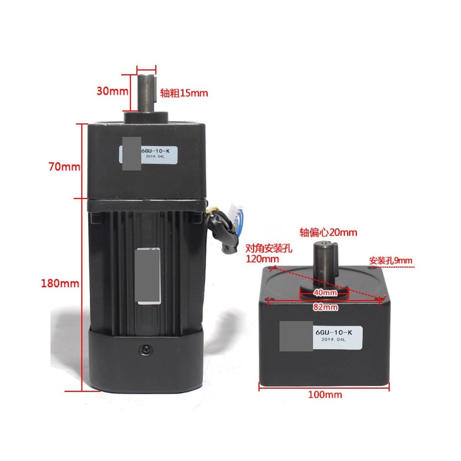 Moteur asynchrone 6RK200GU-CF 220 V AC motoréducteurs 200 W Induction avec boîtes de Vitesses et contrôleur Vitesse US-52(17rpm 75K)