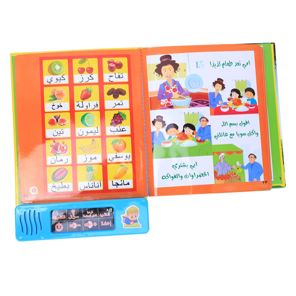 Tablette Arabe Interactif pour Enfants avec Livre Sonore, Machine de Lecture d'Apprentissage Portable