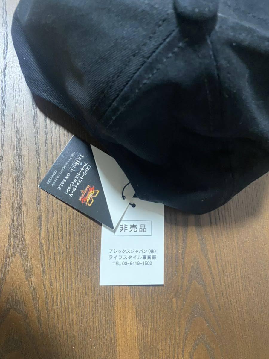 オニツカタイガー　ストリートファイター　snapback 新品未使用品　タグ付き オニツカタイガー ストリートファイター snapback 新品未使用品