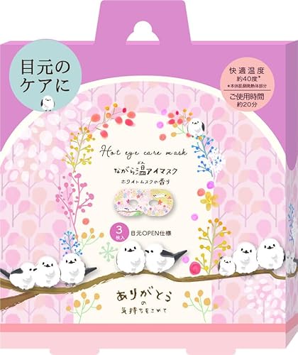 ق瓰 Ȃ牷AC}XN V}GiKS 3P RLK38944