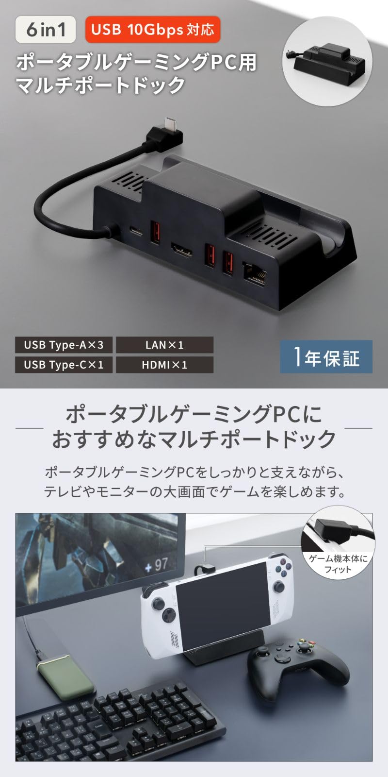 Amazon.co.jp: オウルテック USB-C ハブ ドッキングステーション