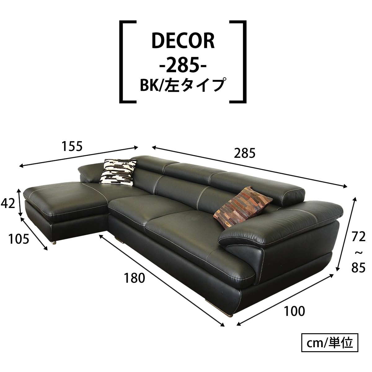 3人掛けL型ブラックの牛皮製のブランドソファ 楽天市場】ソファ カウチソファー l字 合皮 ソファー 3人掛け 4