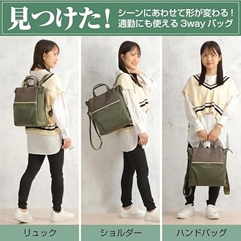 【美品✨】ヘンリベンデル バックパック トート ショルダー 3way ブラック Henri Bendel - henri bendel 3way リュックサック ショルダー