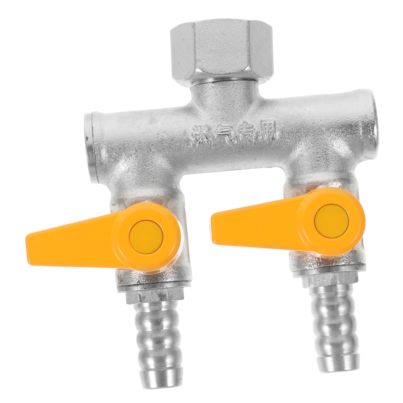 Séparateur de tuyau Y laiton pour l'arrosage simultané du jardin et de la pelouse