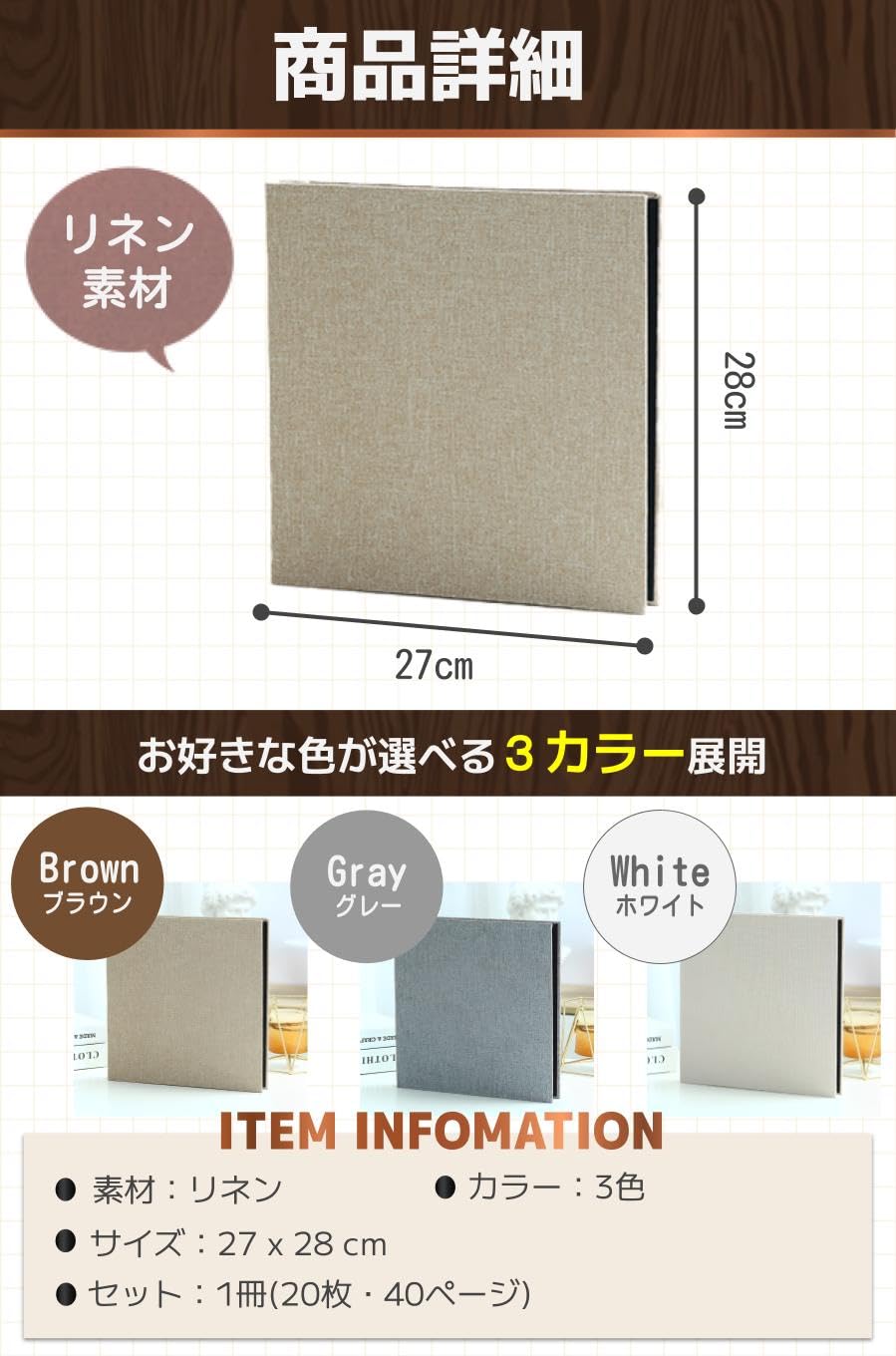 Amazon.co.jp: fogman アルバム 貼るタイプ フォトアルバム スクラップ