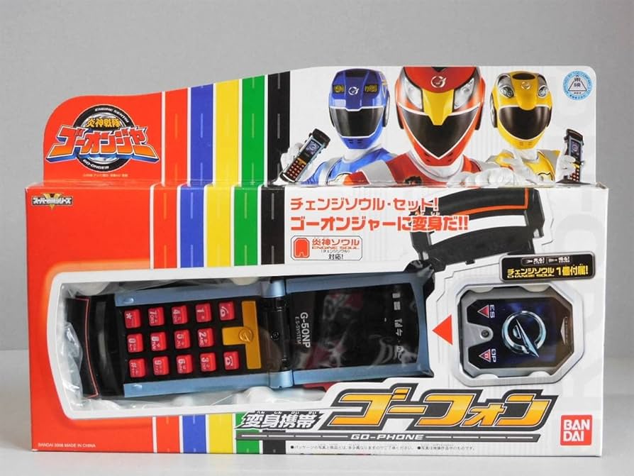 ゴーオンジャー 変身携帯ゴーフォン 炎神戦隊ゴーオンジャー 変身携帯ゴーフォン Goonger Go Phone
