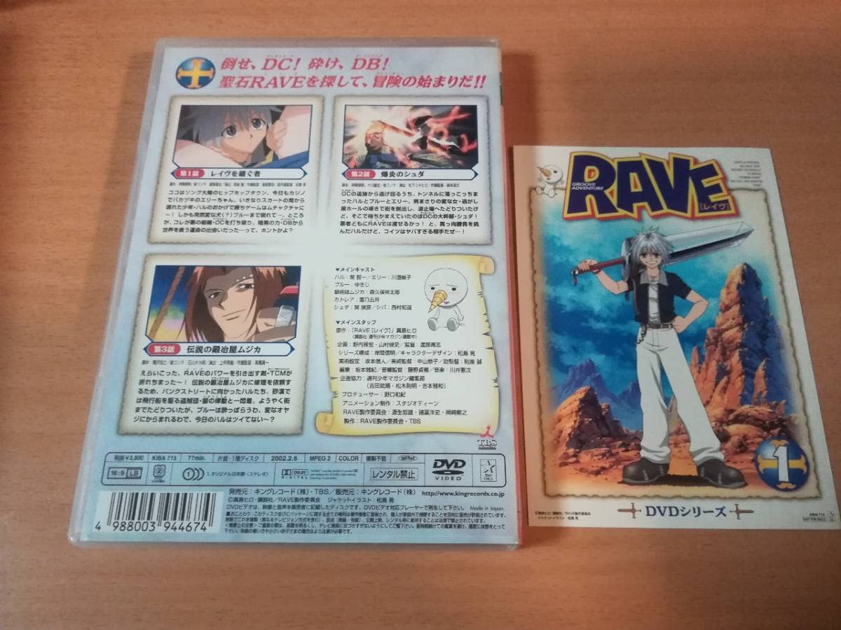Amazon.co.jp: Anime DVD 