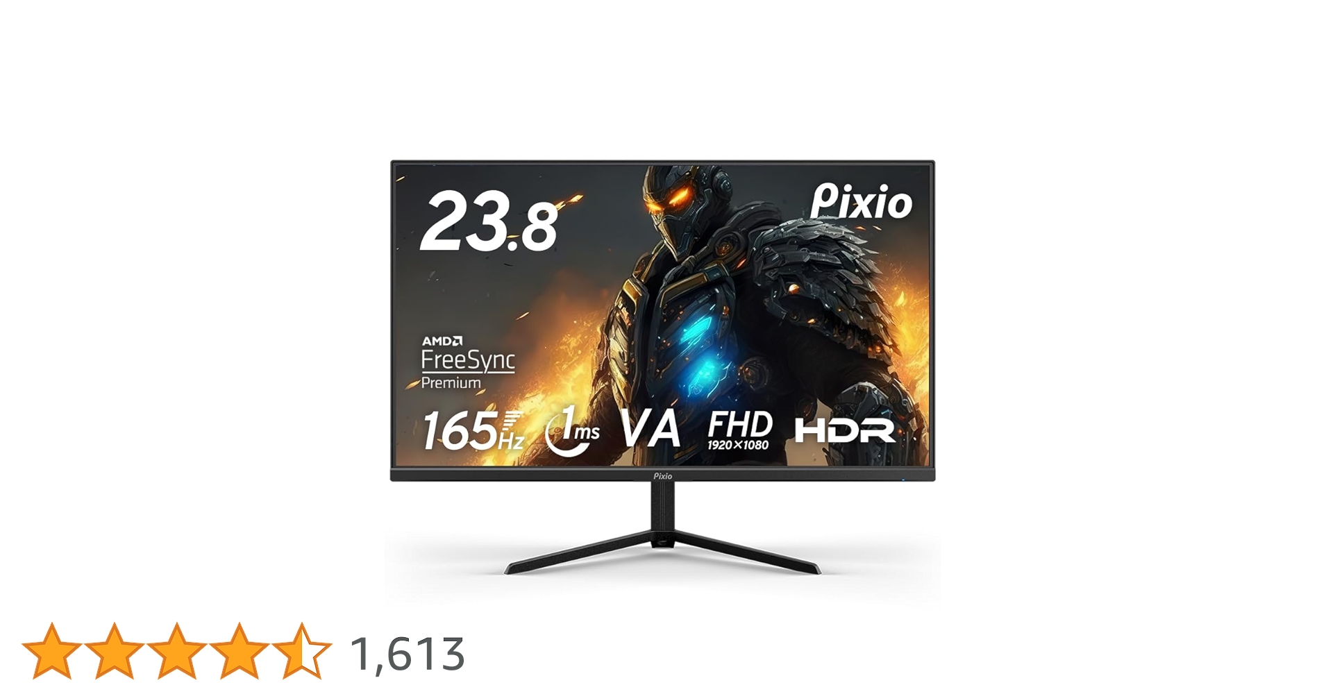 Pixio PX243 165Hz ゲーミングモニター Pixio PX243 | 24 inch FHD VA 165Hz Gaming Monitor