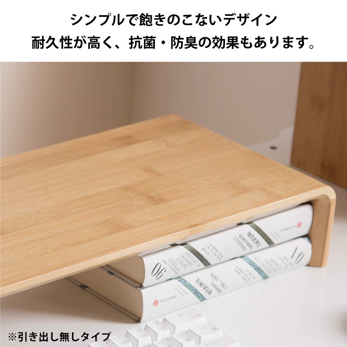 Amazon.co.jp: モニター台 机上台 卓上 モニタースタンド モニター
