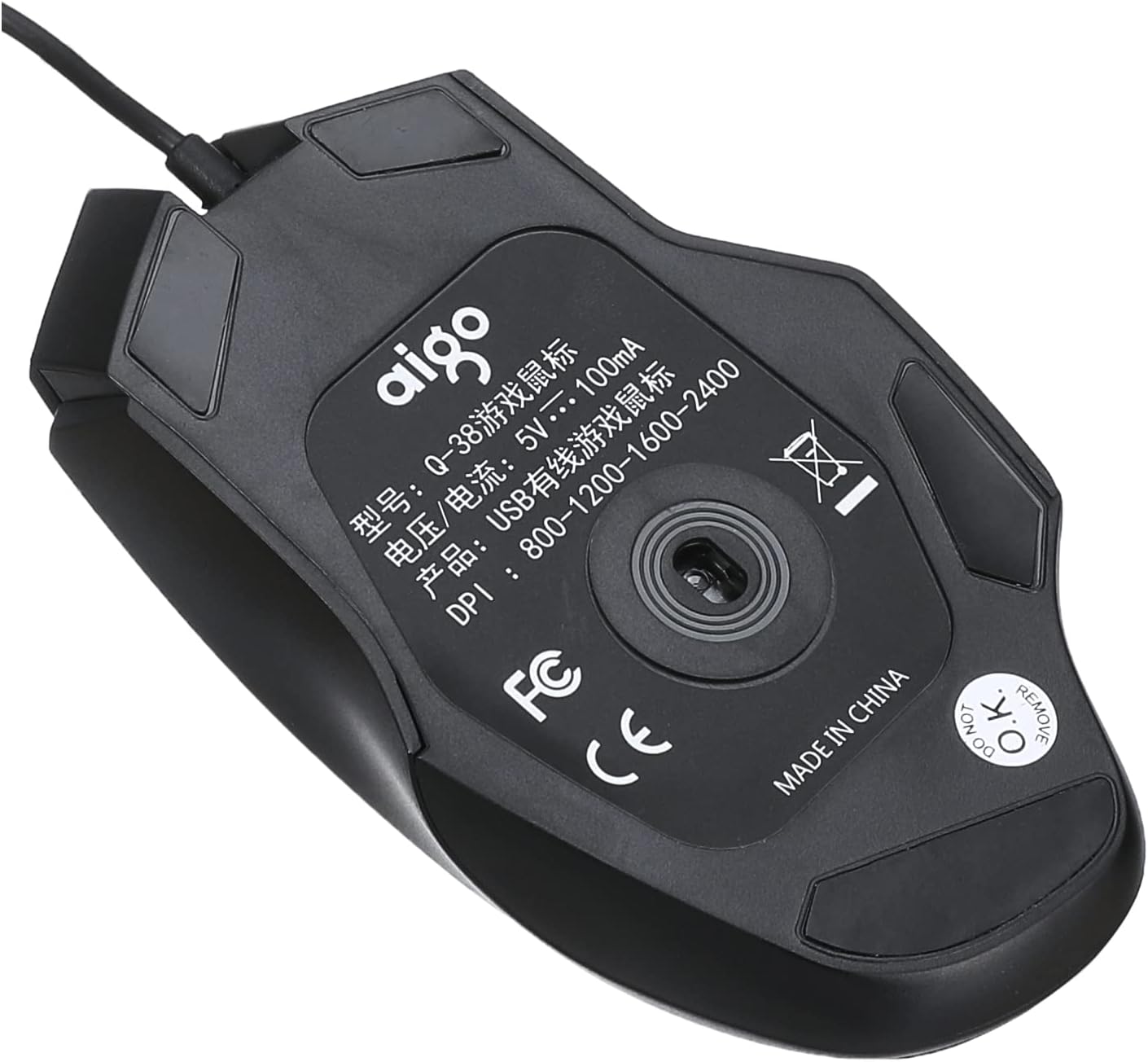 Aigo Q38 USB Wired Gaming Mouse, bottom view