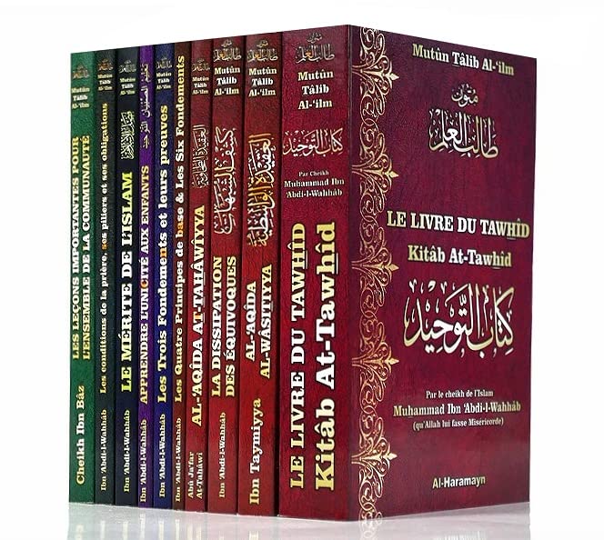 Al-Moutoune : Pack de 10 livres de la collection Mutûn Tâlib Al-‘ilm (Bilingue français-arabe) encyclopédie sur la foi, le dogme et la jurisprudence en islam