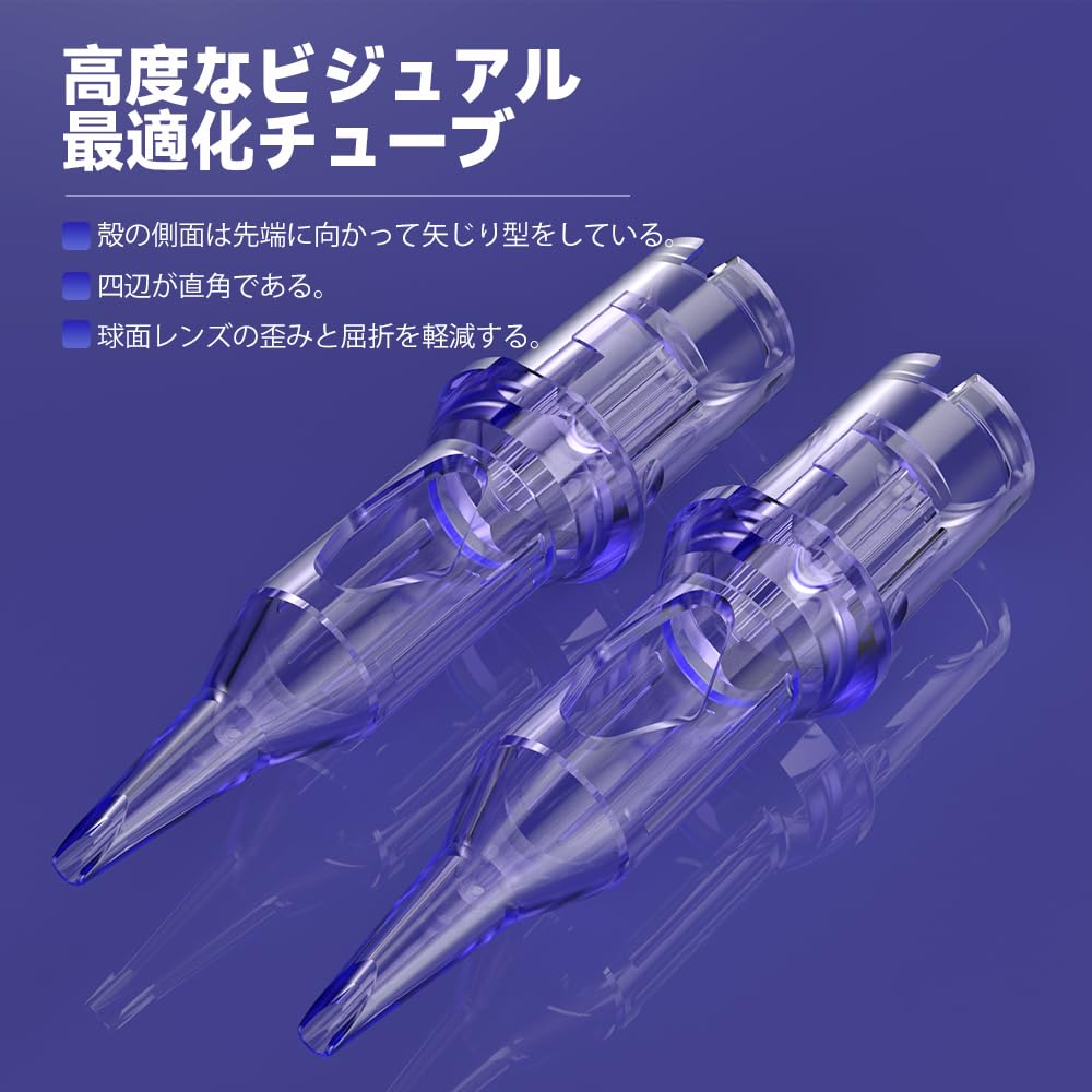 Amazon | Mast Pro カートリッジタトゥー針 使い捨て 20本入り