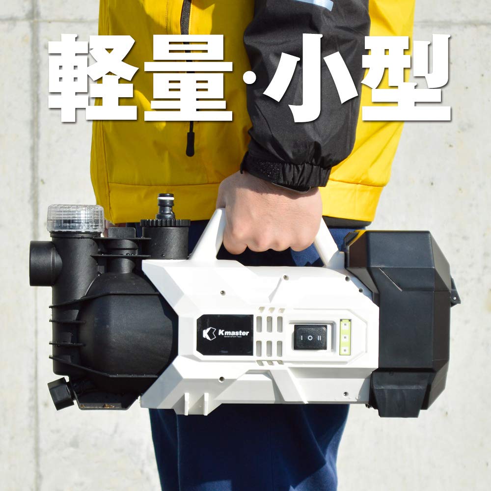 未使用新品】充電式 20Vハイパワーポンプ バッテリー式 コードレス 未使用新品】充電式 20Vハイパワーポンプ バッテリー式 コードレス