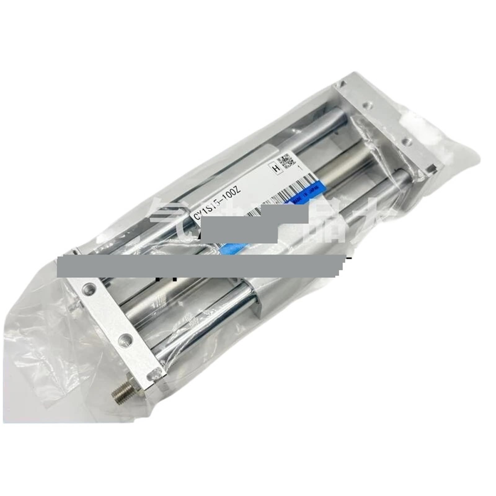 Cylindre sans tige CY1S20 vérin pneumatique industriel double effet