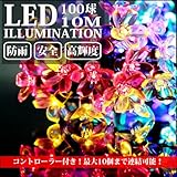 LEDイルミネーション 桜 さくら 10m 100球 コントローラー付き 屋外 防雨 ガーデン 高輝度 クリスマス/ハロウィン/パーティー/バレンタインデー/新年/祝日/結婚式/学園祭屋外/室外/室内/庭対応 飾りライト ガーデン 装飾ライト (ブラックコード（黒）, ミックス（赤青緑黄）)