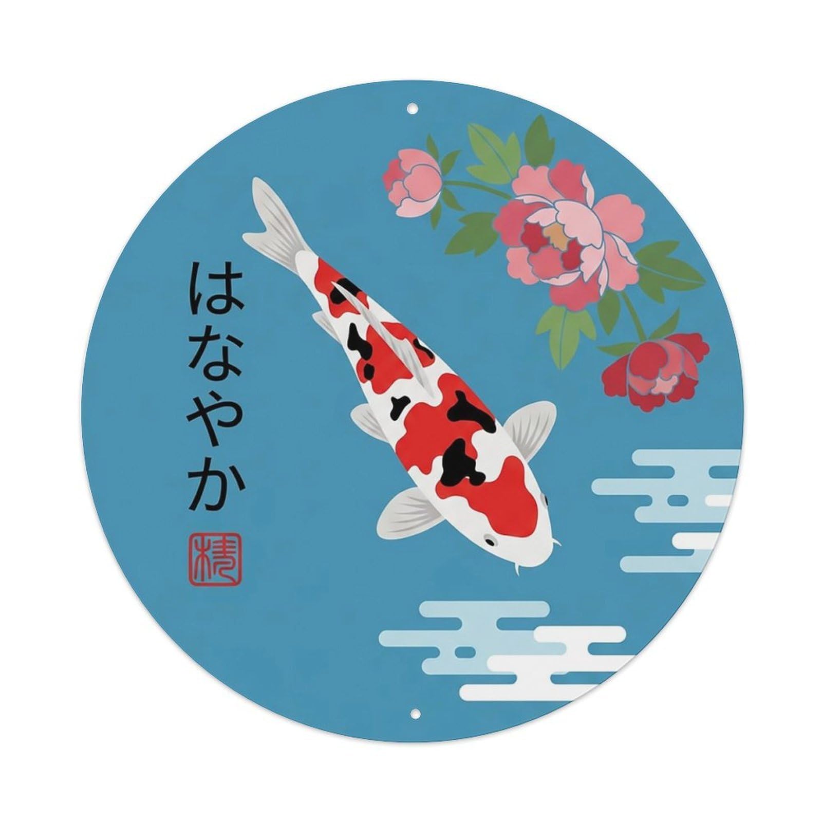 Odgynaw 8X8inch(20X20cm) Vintage Koi Fish Japanese Creek Metal Tin Sign