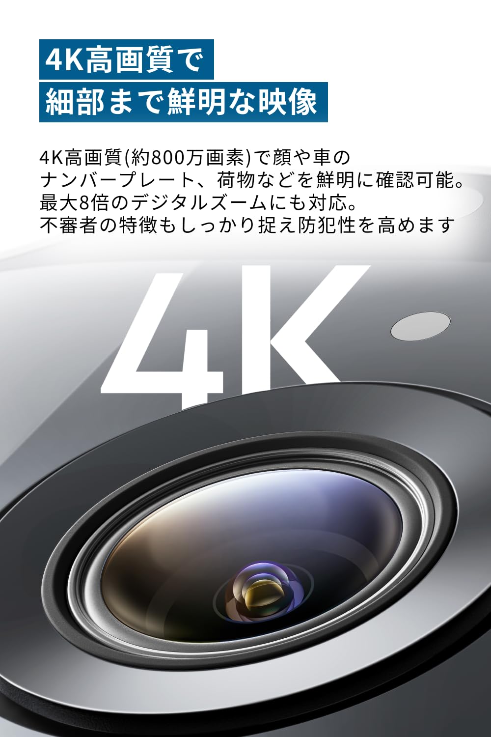 Amazon.co.jp: Anker Eufy (ユーフィ) SoloCam E42 2-Cam Kit (屋外用 