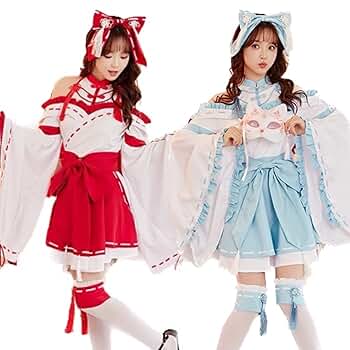 Amazon.co.jp: [Malymoon] 巫女 巫女さん 和装 和服 着物 水色 赤