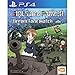 Produktbild Girls und Panzer: Dream Tank Match (English Subs)