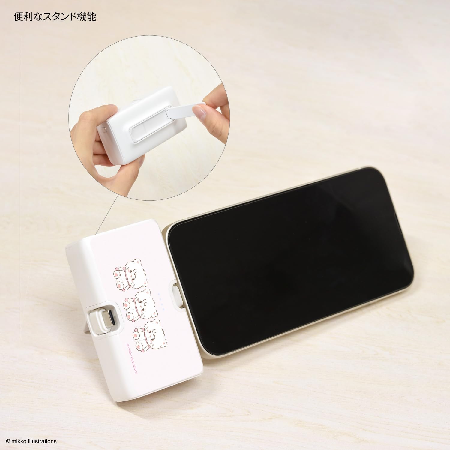 コ！リコラン　付属品のみ　充電器 京セラ 165mm 18V充電式集じん兼用丸ノコ DNW11XR 本体のみ 安心