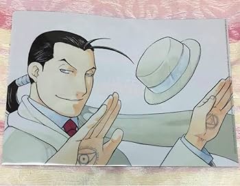 鋼の錬金術師 キンブリー アルフォンス クリアファイル 鋼の錬金術師 キンブリー アルフォンス クリアファイル 大特価市