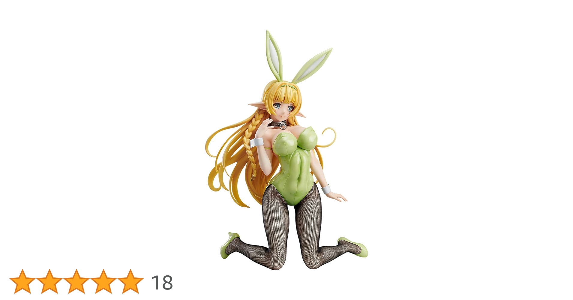 シェラ・L・グリーンウッド バニーVer. 1/4スケール サプライズ有るで】FREEing ディアブロが裏山「シェラ・L