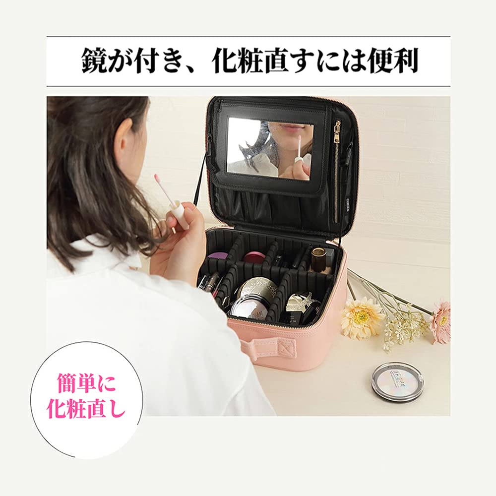 Amazon.co.jp: Bellelife メイクボックス 鏡付きメイクボックス メイク