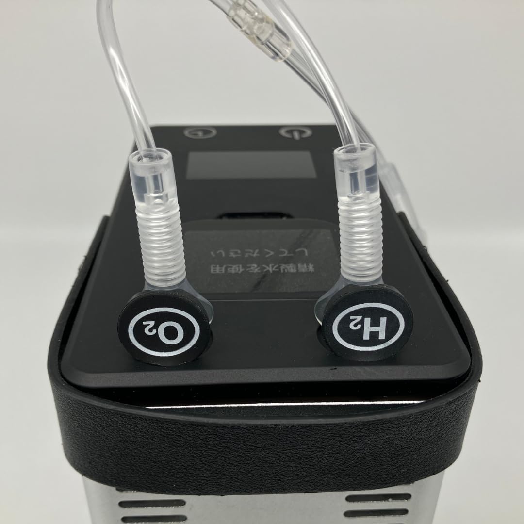 最終値下げ 株式会社オリエント薬品　水素ガス吸入器製品H2Fine　新品未使用 最終値下げ 株式会社オリエント薬品 水素ガス吸入器製品H2Fine