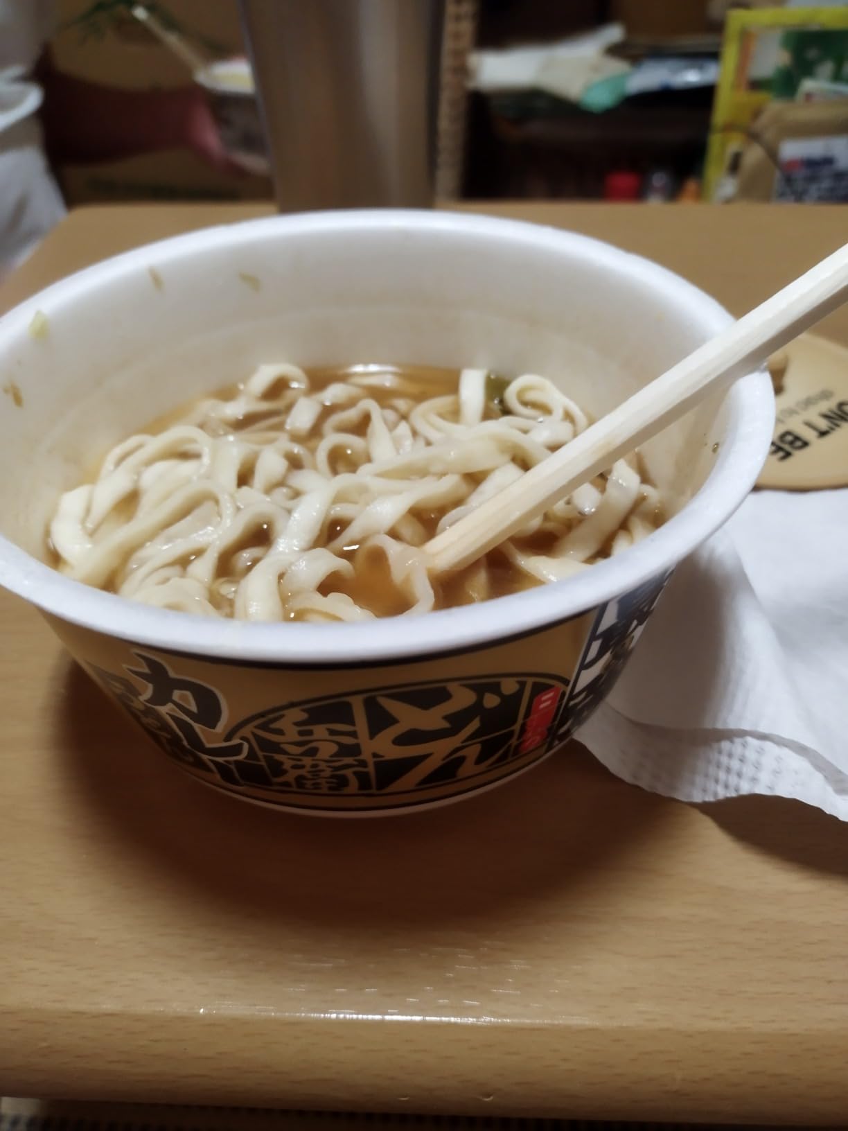 お客様イメージ