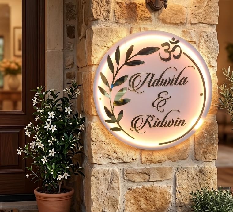Image of DON'T JUDGE ME Home Entrance Name Plate, Round Shape, Gold and White, Acrylic Material, Size-12 Inches, with Led Light