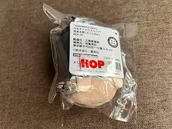 Amazon.co.jp: SAKAMOTO DAYS のるキャラマスコット 坂本太郎