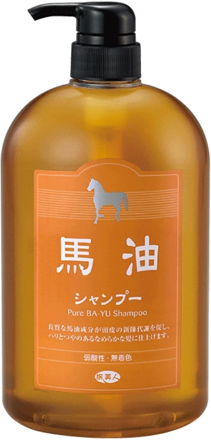 土日値下げ♥ アズマ商事 馬油シャンプー トリートメント♥️泉州タオルのオマケ Amazon.co.jp: アズマ商事【お値段そのまま 今治タオル付き】馬油
