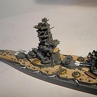 Amazon | 青島文化教材社 1/700 ウォーターラインシリーズ 日本