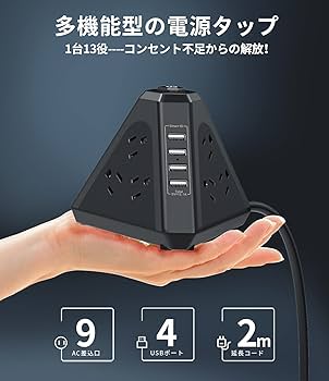 専用　洋楽サイン入りCD,DVD11点セット Amazon.co.jp: [サンフレイム] J-AXIS(J-アクシス) ストラップ型