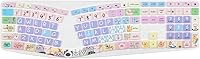 Vista 1 de Funda de silicona para teclado compatible con Logitech Ergo K860, diseño ergonómico de EE. UU., accesorios Logitech K860, lindo gato