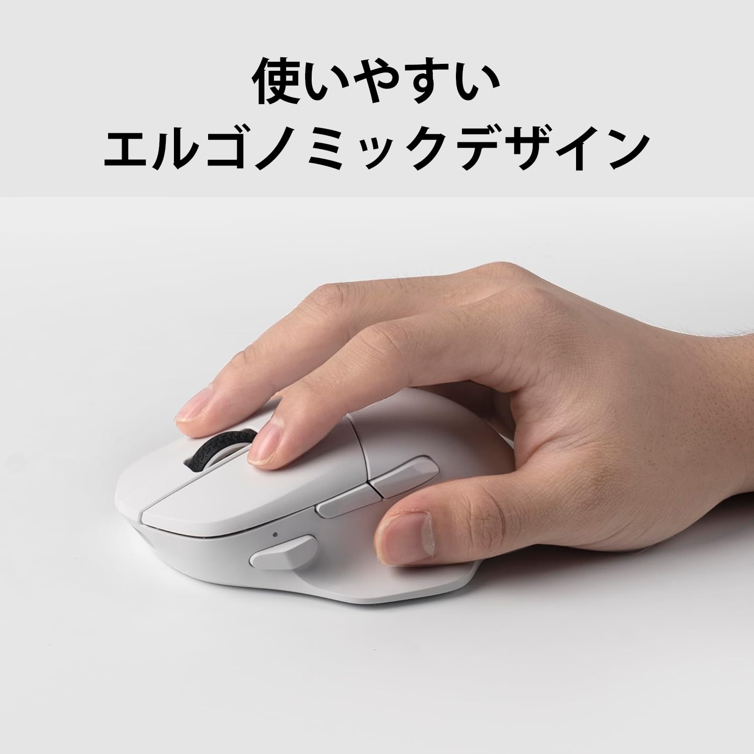Keychron M7 Ratón inalámbrico para Ordenador, 26.000 dpi ópticos, 2,4 GHz/Bluetooth/Cable con botón Macro 63 g Ergonómico Ligero, hasta 70 Horas de Trabajo para portátiles macOS/Windows - Blanco