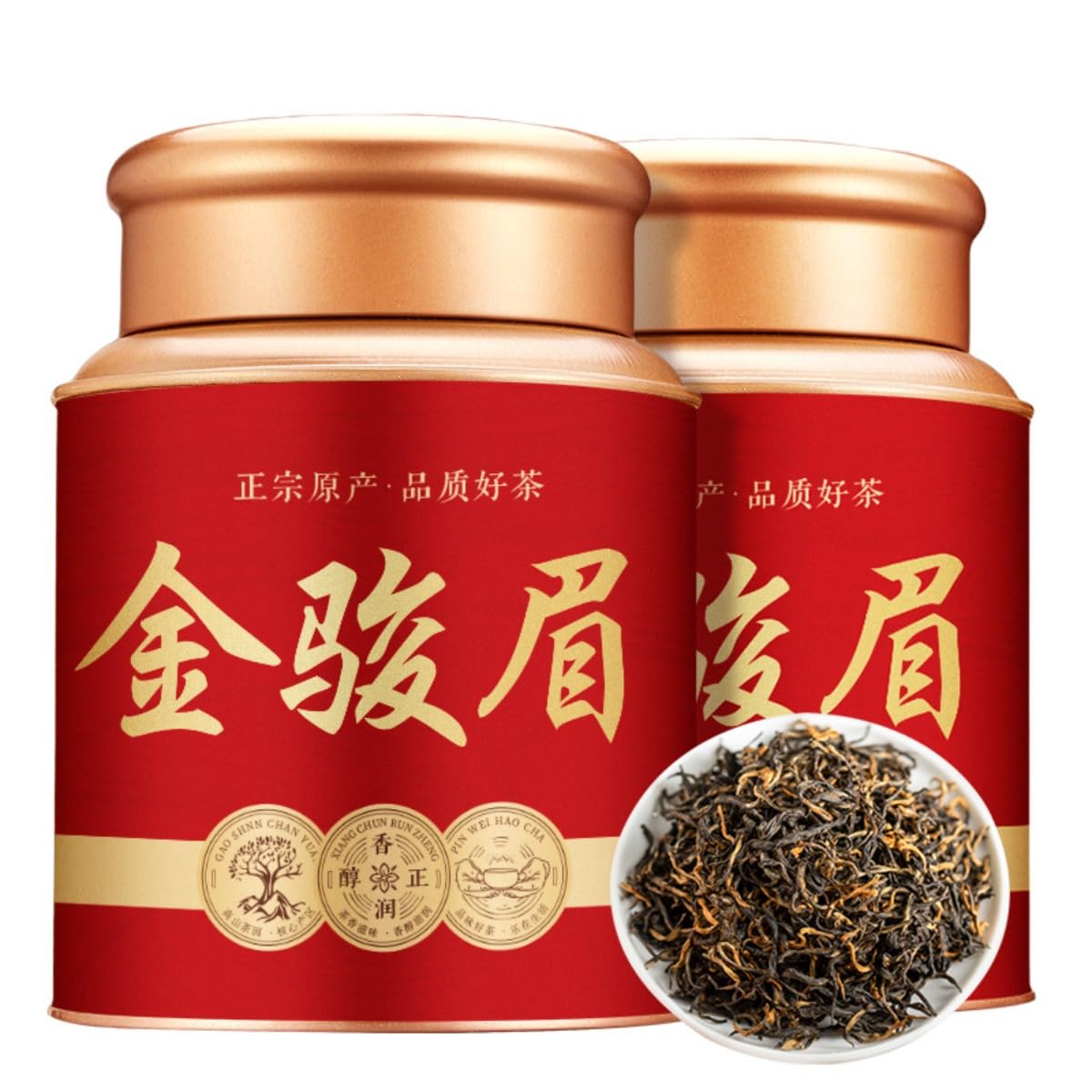 Thé Noir JinJunMei De Grade 1 | Arôme De Miel, Thé Chinois En Feuilles 250g * 2/17,64oz | Cadeau De Consommation Quotidienne Pour Les Amateurs De Thé