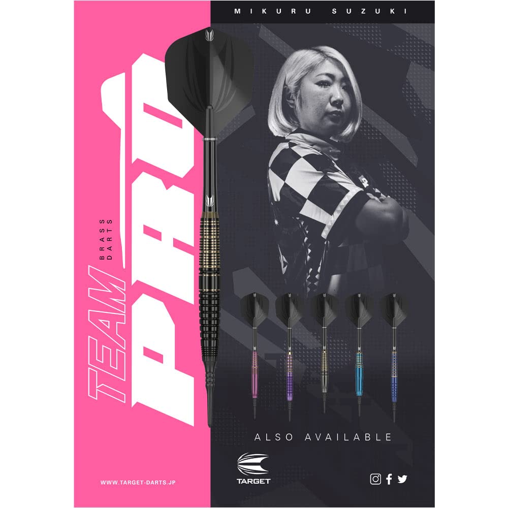 Amazon | TARGET ターゲット BRASS DARTS ブラスダーツ TEAM PRO