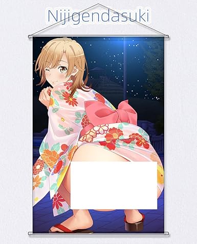 Amazon Noble Club タペストリー やはり俺の青春ラブコメはまちがっている 一色いろは イロハス ポスター 掛ける絵 軸物 約90cmx60cm アニメ 萌えグッズ 通販 Amazon Noble Club タペストリー やはり俺の青春ラブコメはまちがっている 一色いろは イロハス ポスター 掛ける絵 軸物 約90cmx60cm アニメ 萌えグッズ 通販