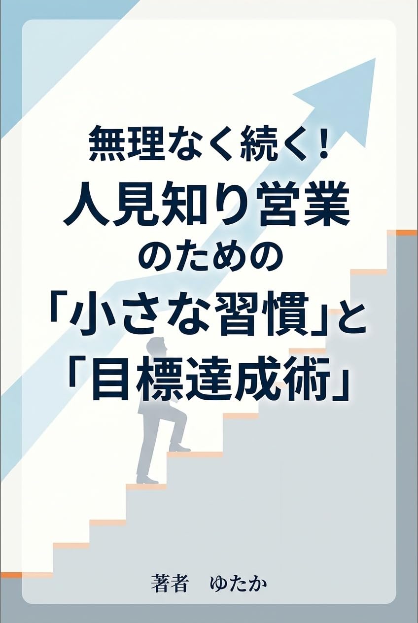 Search Page