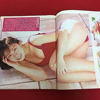 Amazon.co.jp: a-033 宝島 1996年1月10日号 特集:ZARD坂井泉水