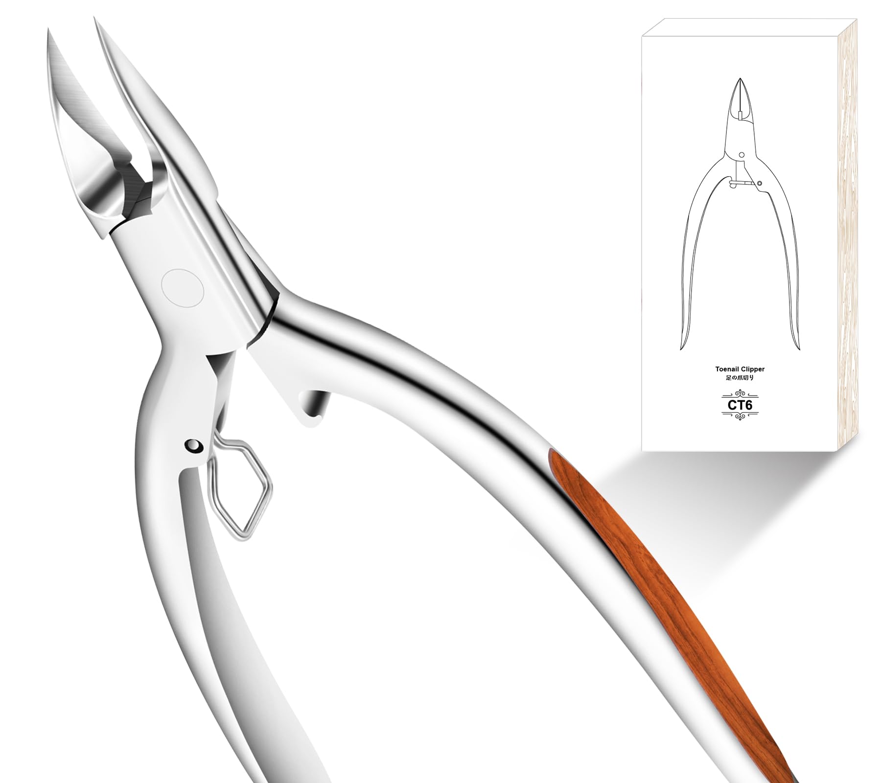 Moosec Toenail Clippers for Ingrown and Thick Toenails with Safety Lock Comfortble Wooden Handle Sturdy Toenail Clippers
