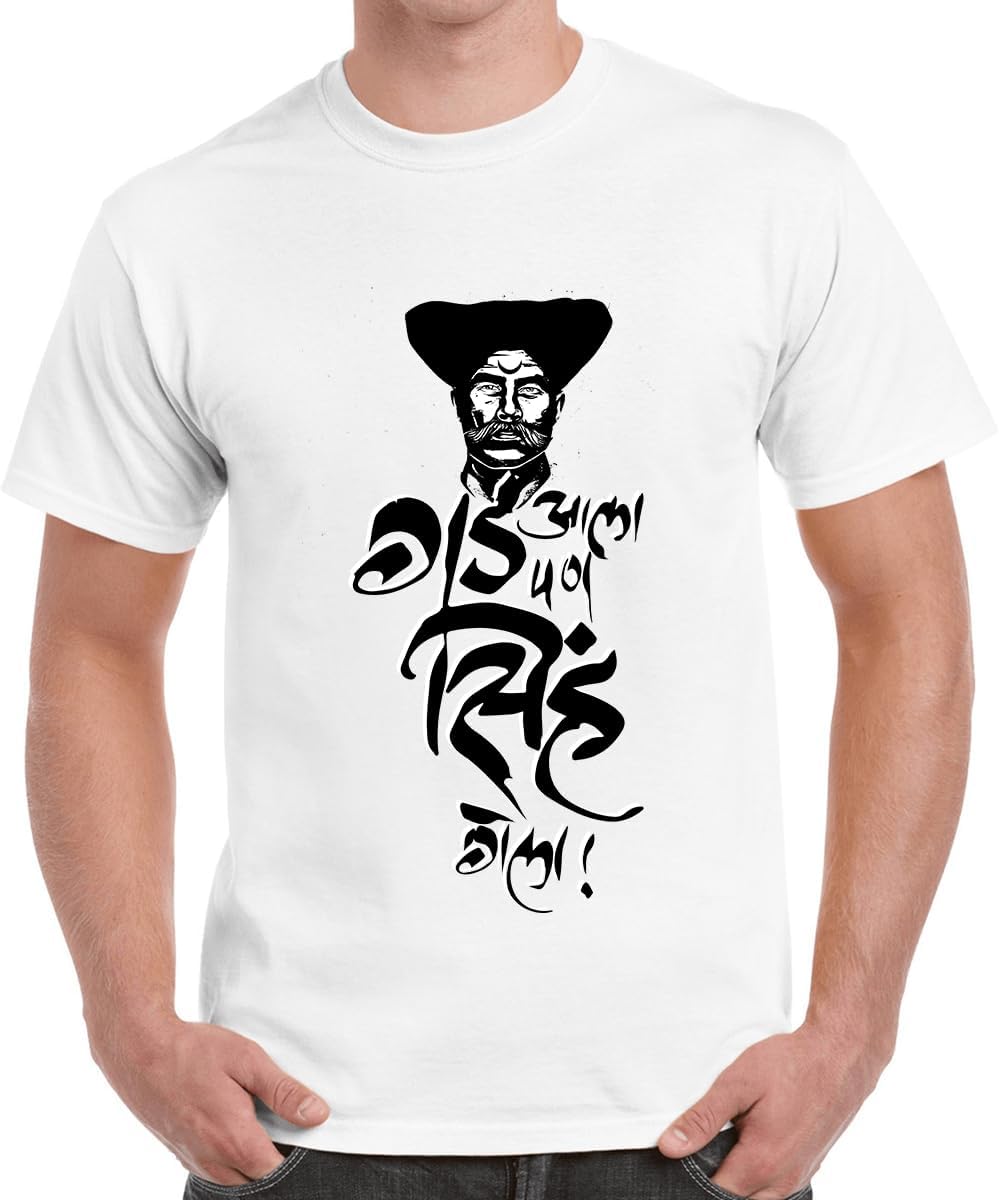 Caseria Men's Cotton Graphic Printed Half Sleeve T-Shirt - Gadh Aala Pn Singh Gela