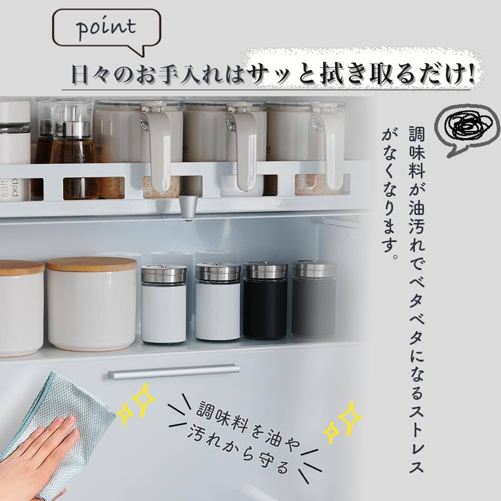 イマン　ジャンヌ　スパイスラック イマン ジャンヌ スパイスラック imane イマン ジャンヌ